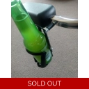 Cup/Drink Holder for ar..