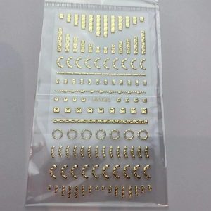 Textured Gold Outline Stickers