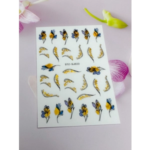 *** NEW *** Whispy Sunset Floral Nail Art Stickers