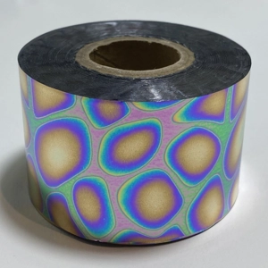 Oil Slick 5 Nail Art Foil - 1 Meter