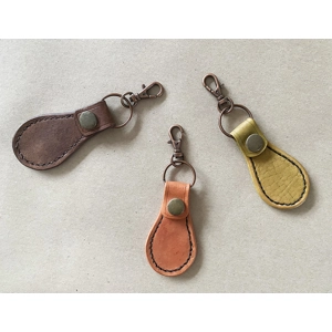 Genuine Leather Keyring Genuine Leather Keyring