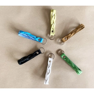 Genuine Braided Leather Keyring