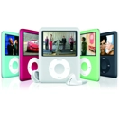 IPOD Nano