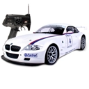 BMW rc