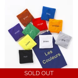 French Colour Bean Bags - Le..
