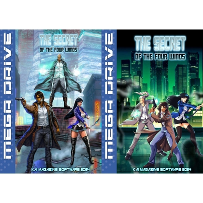 "The Secret of the Four Winds" Standard Edition (Modern European cover)