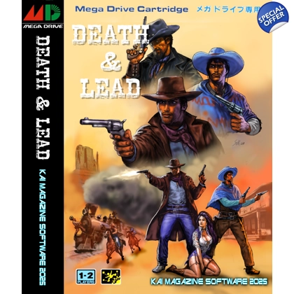 PRE-ORDER "DEATH & LEAD" (Japanese cover) with audio enhancement chip PRE-ORDER "DEATH & LEAD" (Japanese cover) with audio enhancement chip