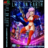 Life on Earth: Reimagined for the Sega..