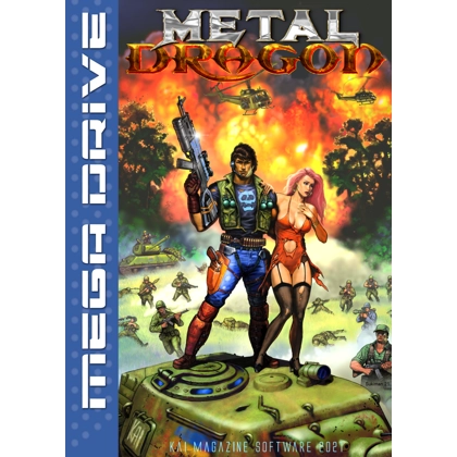 Metal Dragon for the Sega Mega drive (Megadrive cover)