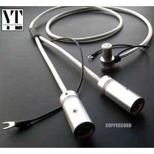 Coppercord Coppercord