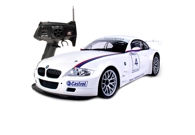 BMW rc