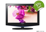Blue Ray LCD TV
