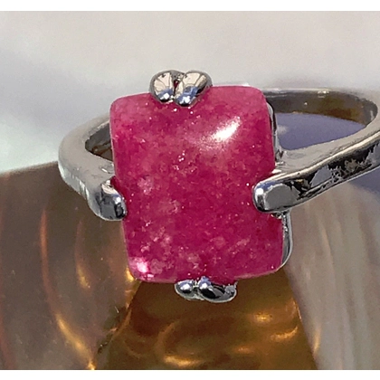 The Ring of Achaiah - Patience and Mercy The Ring of Achaiah - Patience and Mercy
