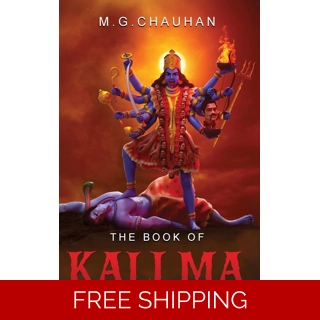 The Book of Kali Ma: Gr..