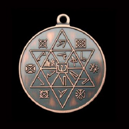 The Angelic House Talisman The Angelic House Talisman