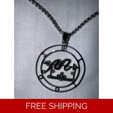 Sigil of Seere