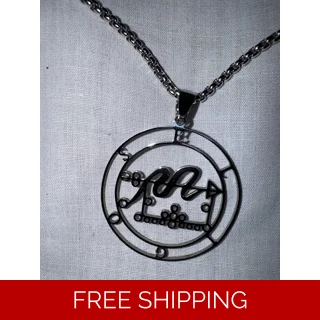 Sigil of Seere Sigil of Seere