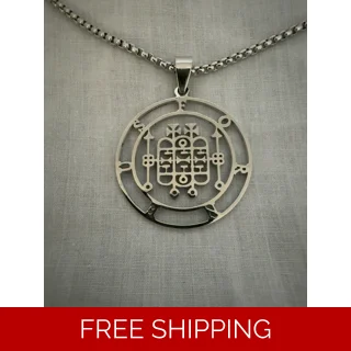 Sigil of Forneus Pendant Sigil of Forneus Pendant