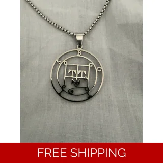 Sigil of Botis Pendant Sigil of Botis Pendant