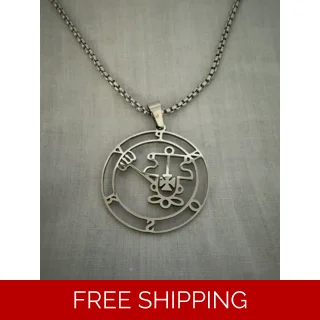 Goetia Sigil of Ipos Pe.. Goetia Sigil of Ipos Pe..