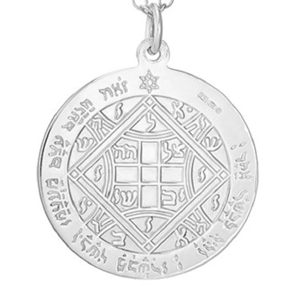 Angelic Love and Sexual Attraction -925 Sliver-Talisman Angelic Love and Sexual Attraction -925 Sliver-Talisman