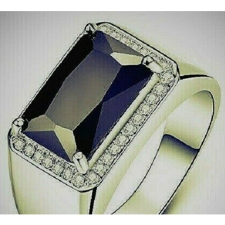 The Ring of Riyiyel -An..