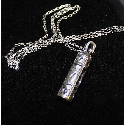 Kavach Sliver Amulet - Protection from Enemies Kavach Sliver Amulet - Protection from Enemies