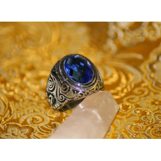 Ring of Archangel Metat..