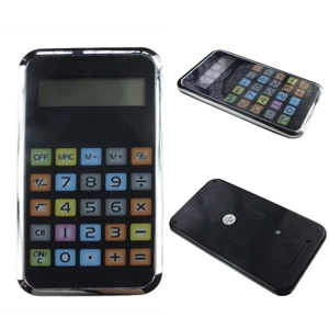 244 BULK LOT CALCULATORS