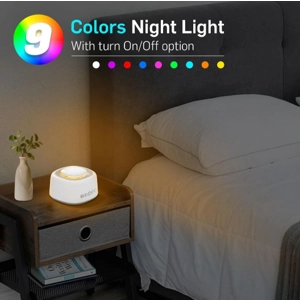 Whie Noise Sound Machine