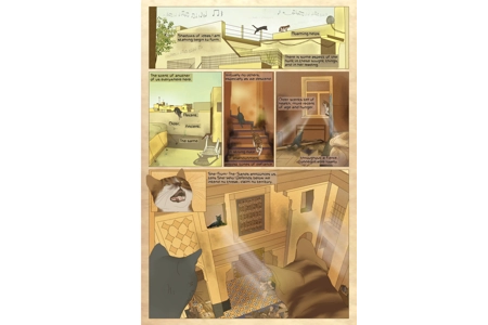 High Grey by Rob Burton & C. Kinney High Grey by Rob Burton & C. Kinney