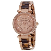 Michael Kors MK5841 Parker Round Analog Rose D..
