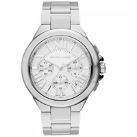 Michael Kors Women's 'Bradshaw' Silver Watch -..