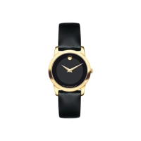Movado 0606877 Women's Classic Museum Wrist Wa..