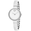 additional image for Movado Women's Stainless Steel Bangle Bracelet 3680020 Watch