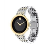 additional image for Movado Men's 0607058 Two-Tone Stainless Steel Watch