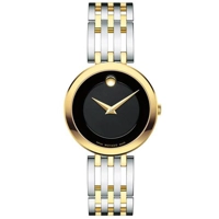 Movado Black Museum Dial Ladies 0607053 Watch