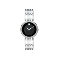 Movado Ladies 0607052 Watch
