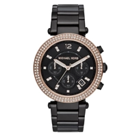 Michael Kors MK5885 Parker Glitz Black Dial Bl..