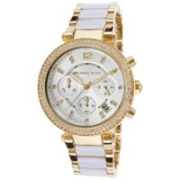 Michael Kors MK6119 Parker Two Tone White Stai..