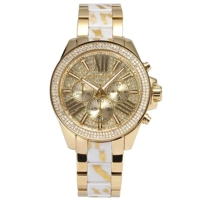 Michael Kors MK6157 Wren White Zebra Diamond D..
