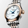 additional image for Longines Elegance Record L2.320.5.87.7 Silver Stainless Steel & Gold For Womens