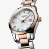 additional image for Longines Conquest Classic L2.286.3.87.7 Silver & Gold Stainless Steel For Women