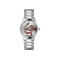 Gucci YA1264076 Silver Snake Motif Dial Stainl..