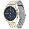 additional image for Tommy Hilfiger 1710432 Blue Stainless Steel Watches for Men