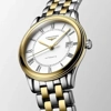 additional image for Longines Elegance Flagship Classic L4.974.3.21.7 Silver   Stainless Steel & Gold  Watches For Men