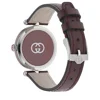 additional image for Gucci  Ya1267508 Red Leather For Women
