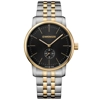 additional image for Wenger 01.1741.104 Urban Classic Men's 44mm 10 ATM