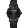 additional image for Wenger 01.1741.137 Urban Classic Men's 42mm 10ATM