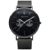 additional image for Bering 14240-223 Classic men`s 40mm 3ATM